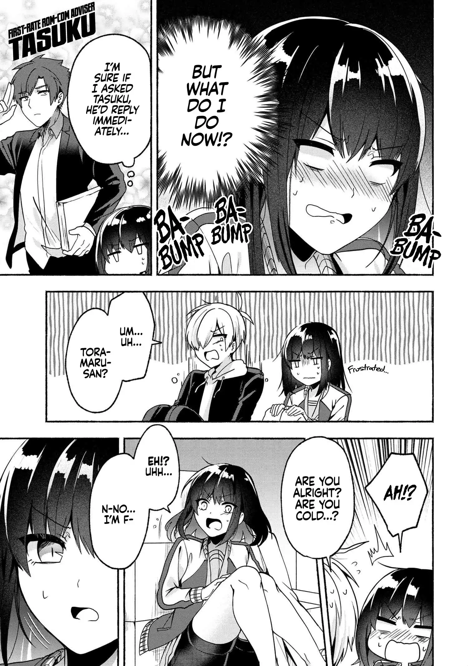 Pashiri na Boku to Koisuru Banchou-san Chapter 56 6